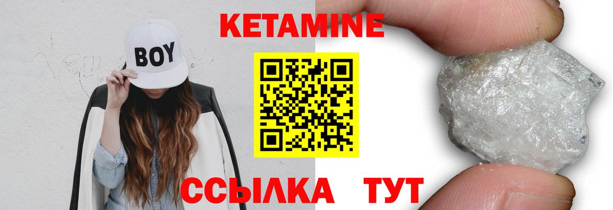 Кемерово  LSD-25  Марихуана  Alpha PVP СК кристаллы  ЭКСТАЗИ  КЕТАМИН  MDMA  Мефедрон   Вход с VPN  ГАШИШ 