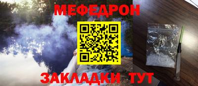 винт Кимры