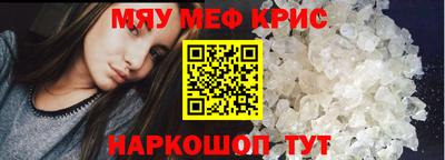 марихуана Кинель