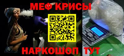 apvp Кингисепп