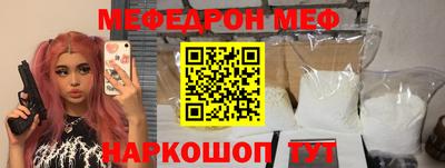 винт Кимры