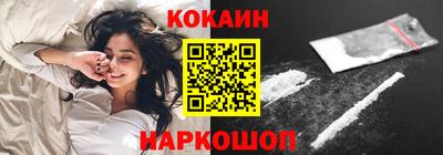 марихуана Кинель