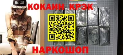 винт Кимры