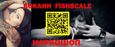 винт Кимры