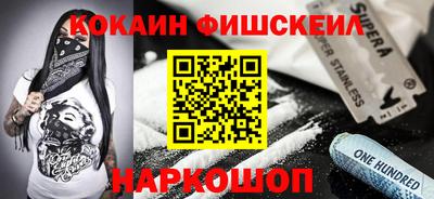 марихуана Кинель