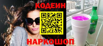 винт Кимры