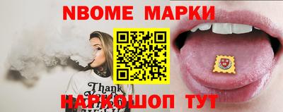 apvp Кингисепп