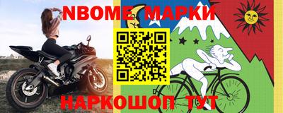 винт Кимры