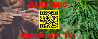 винт Кимры