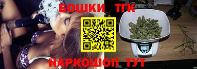 apvp Кингисепп