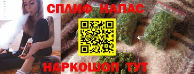 винт Кимры