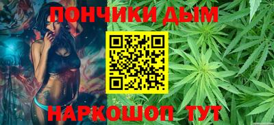 apvp Кингисепп