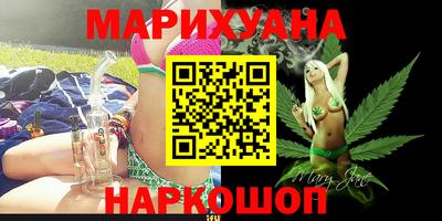 винт Кимры