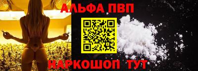 винт Кимры