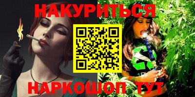 винт Кимры