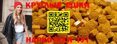 марихуана Кинель