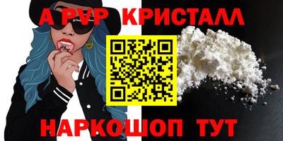 марихуана Кинель
