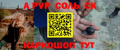 винт Кимры