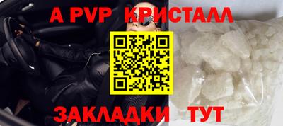 марихуана Кинель