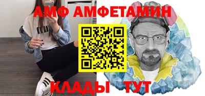 apvp Кингисепп