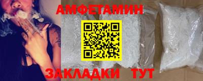 марихуана Кинель