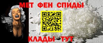 apvp Кингисепп