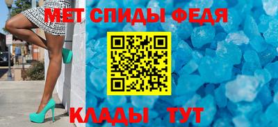 винт Кимры