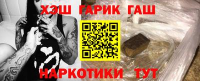 MDMA Premium VHQ Каменск-Уральский