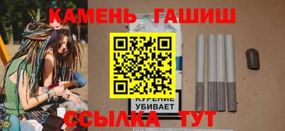 винт Кимры