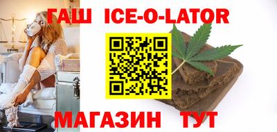 винт Кимры