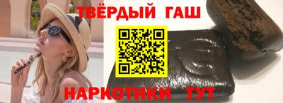 apvp Кингисепп