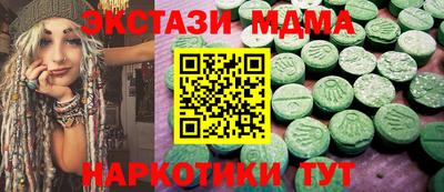 винт Кимры