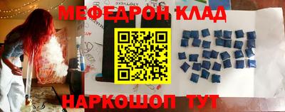 винт Кимры