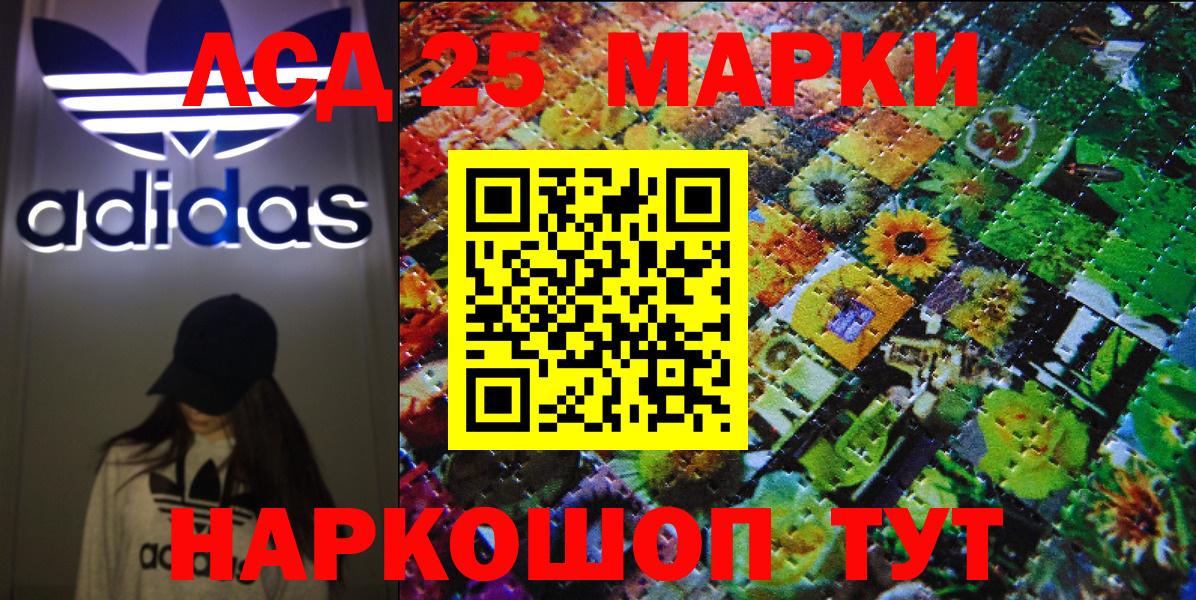 Марки NBOMe 1500мкг  Вход с VPN  Марки N-bome  где купить наркоту  Кемерово  Марки NBOMe 1500мкг 